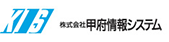 株式会社 甲府情報システム